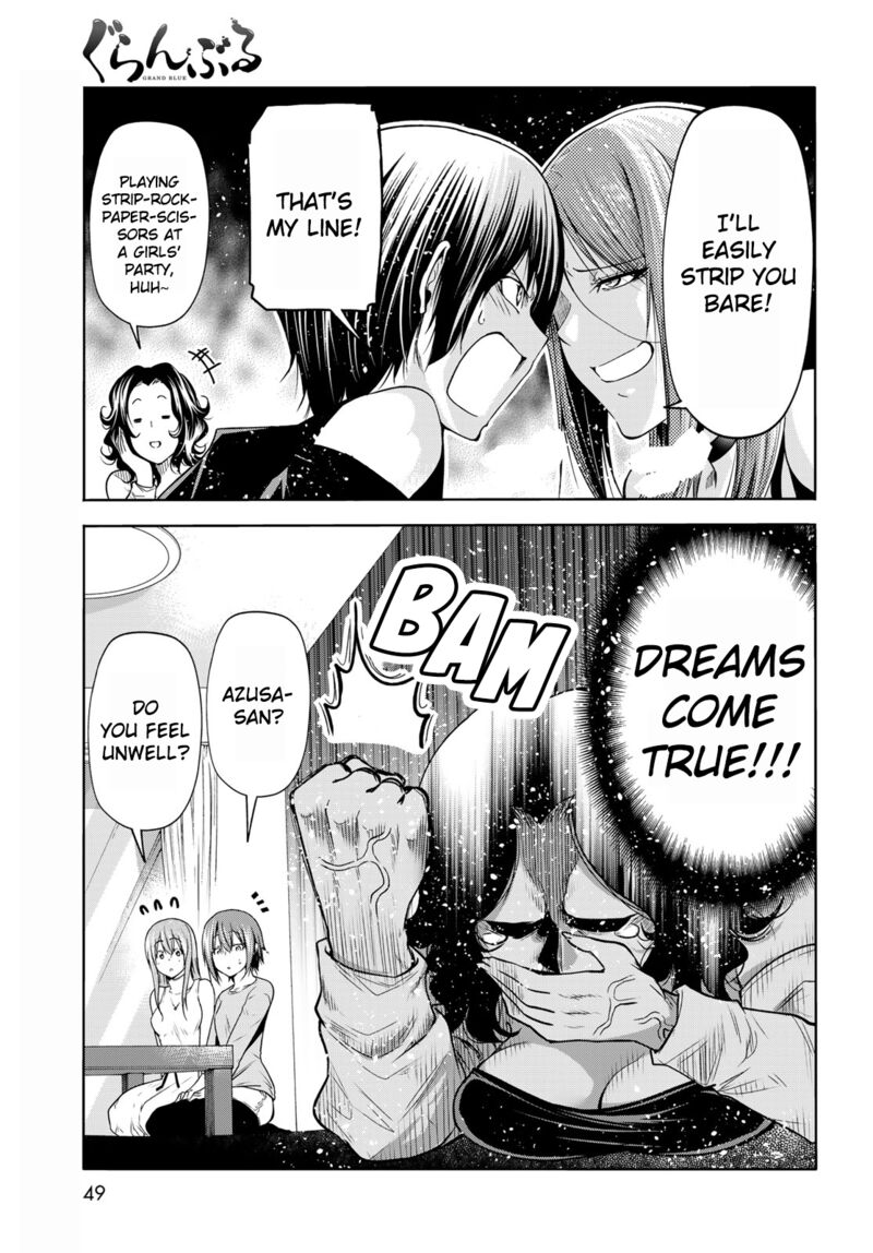 Grand Blue Manga Chapter 77 page 15 - Catfight scene