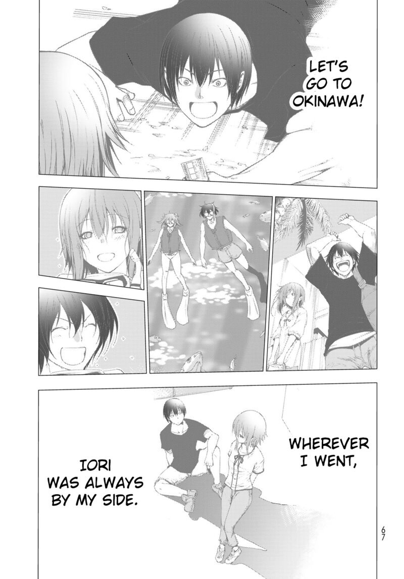 Grand Blue Manga Chapter 77 page 32 - Catfight scene