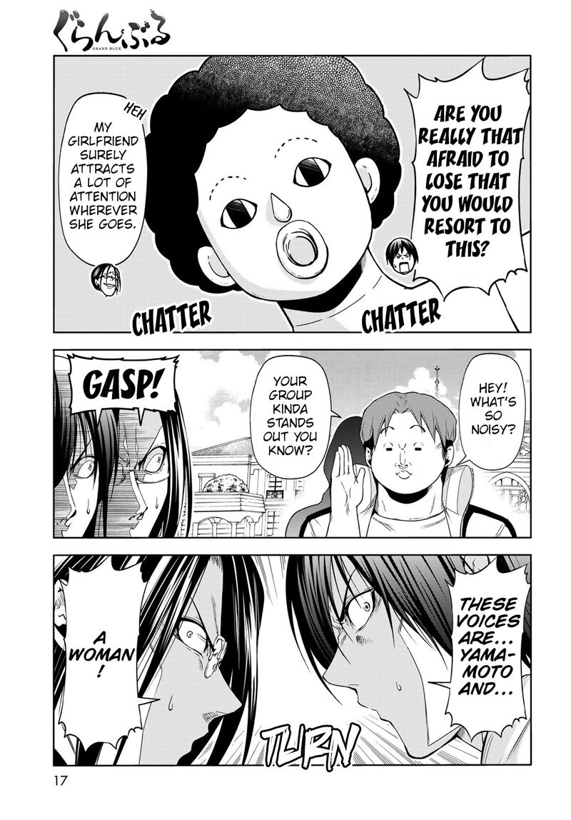 Grand Blue Manga Chapter 78 page 13 - Amusement Park scene