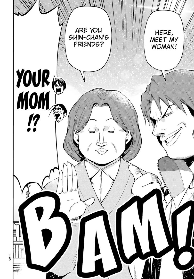 Grand Blue Manga Chapter 78 page 14 - Amusement Park scene