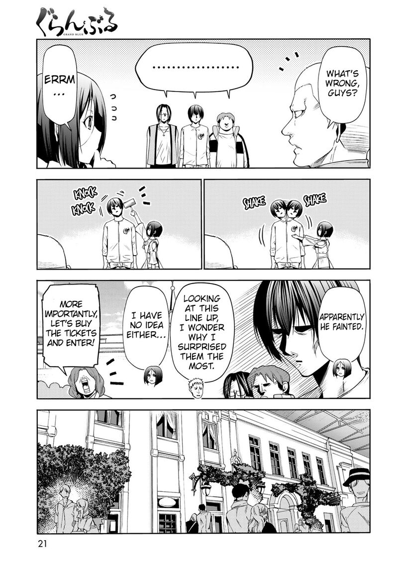 Grand Blue Manga Chapter 78 page 17 - Amusement Park scene