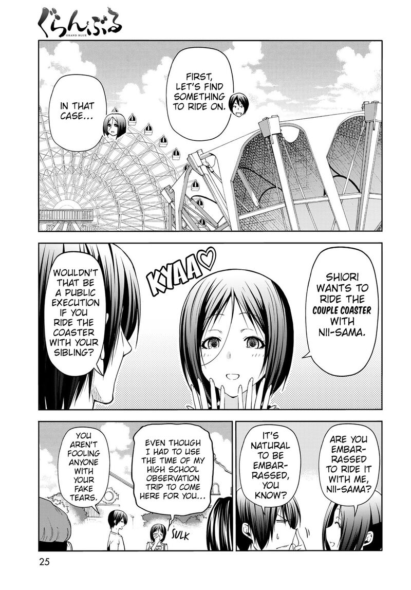 Grand Blue Manga Chapter 78 page 21 - Amusement Park scene