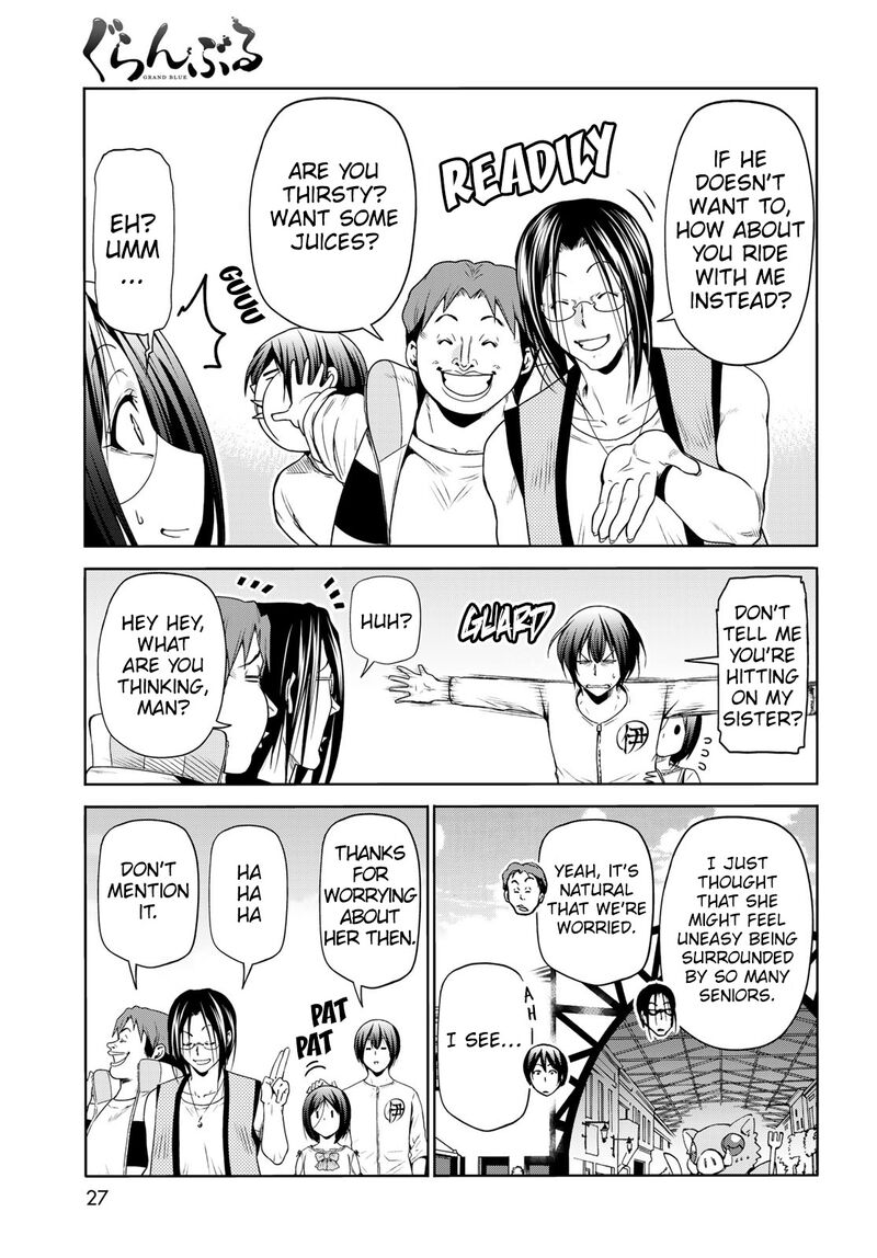 Grand Blue Manga Chapter 78 page 23 - Amusement Park scene