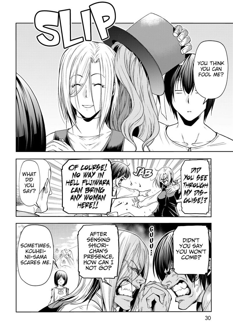 Grand Blue Manga Chapter 78 page 26 - Amusement Park scene