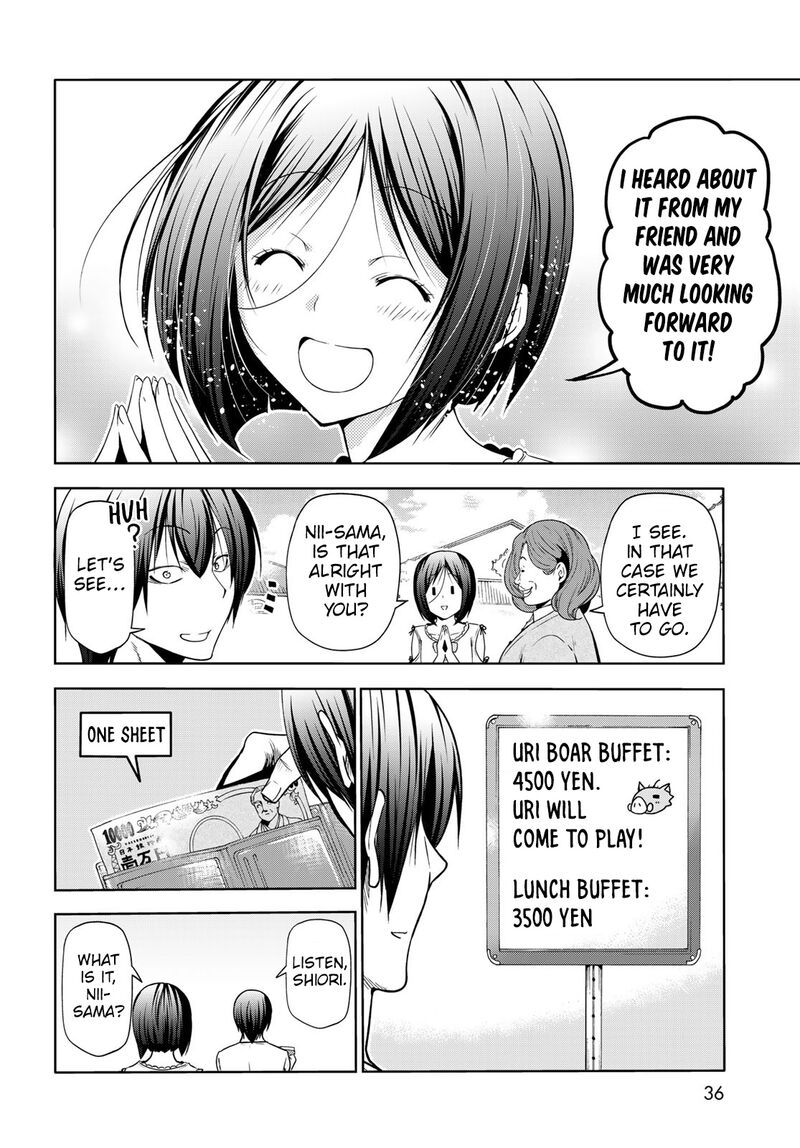 Grand Blue Manga Chapter 78 page 32 - Amusement Park scene