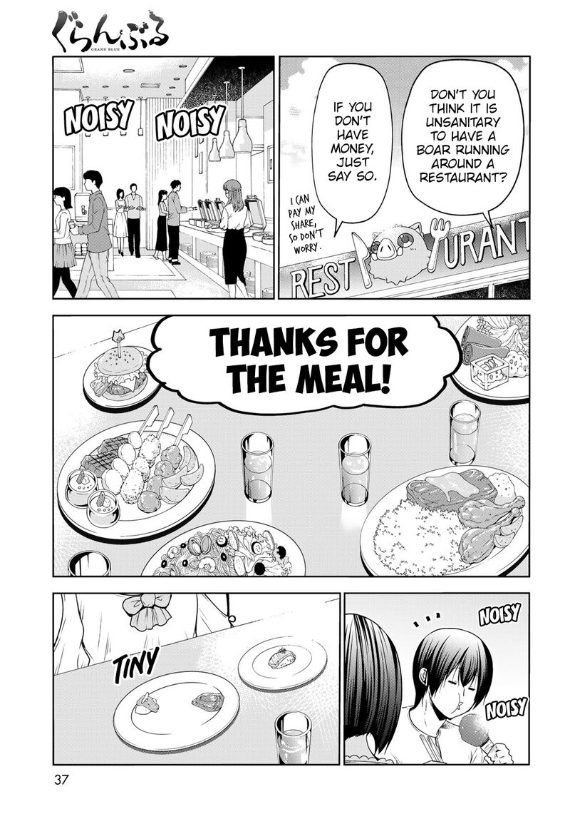 Grand Blue Manga Chapter 78 page 33 - Amusement Park scene