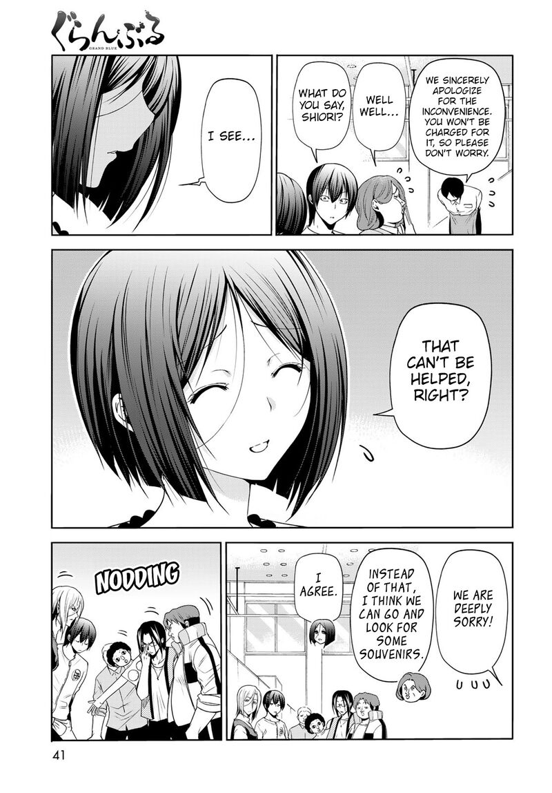 Grand Blue Manga Chapter 78 page 37 - Amusement Park scene