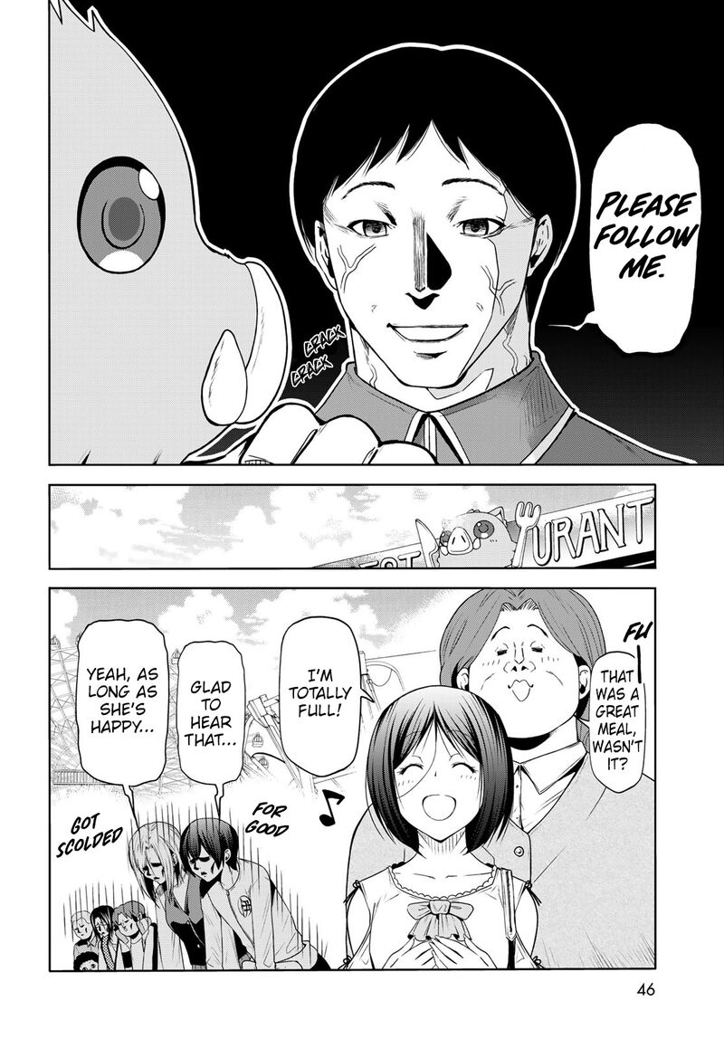 Grand Blue Manga Chapter 78 page 42 - Amusement Park scene