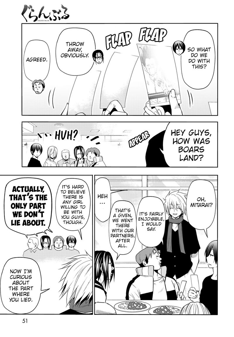 Grand Blue Manga Chapter 78 page 47 - Amusement Park scene