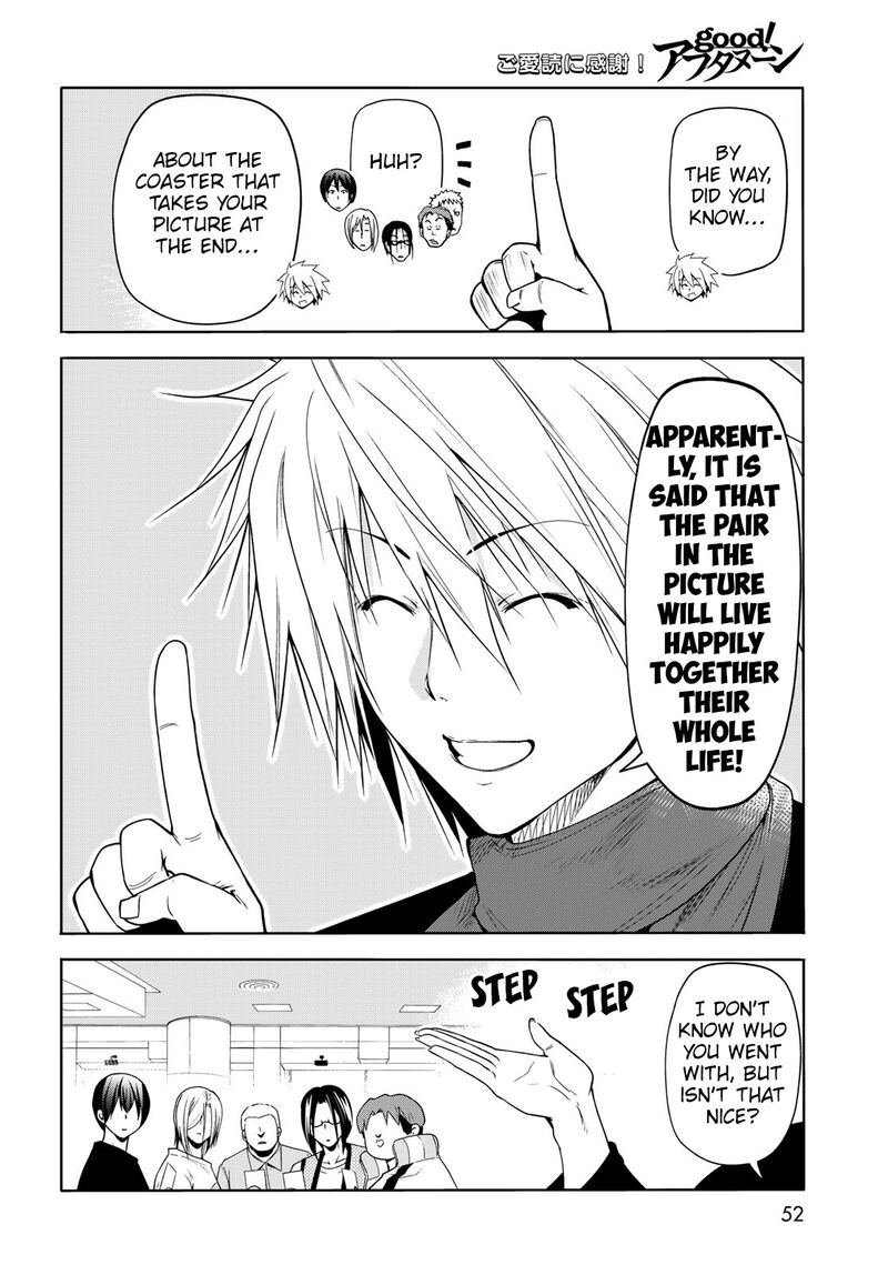 Grand Blue Manga Chapter 78 page 48 - Amusement Park scene