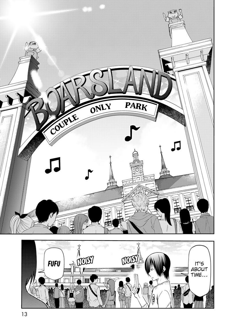 Grand Blue Manga Chapter 78 page 9 - Amusement Park scene