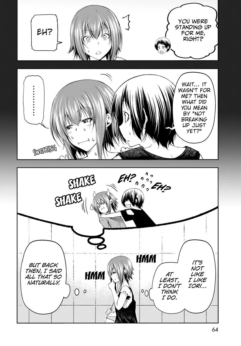 Grand Blue Manga Chapter 79 page 2 - White Counseling Room scene