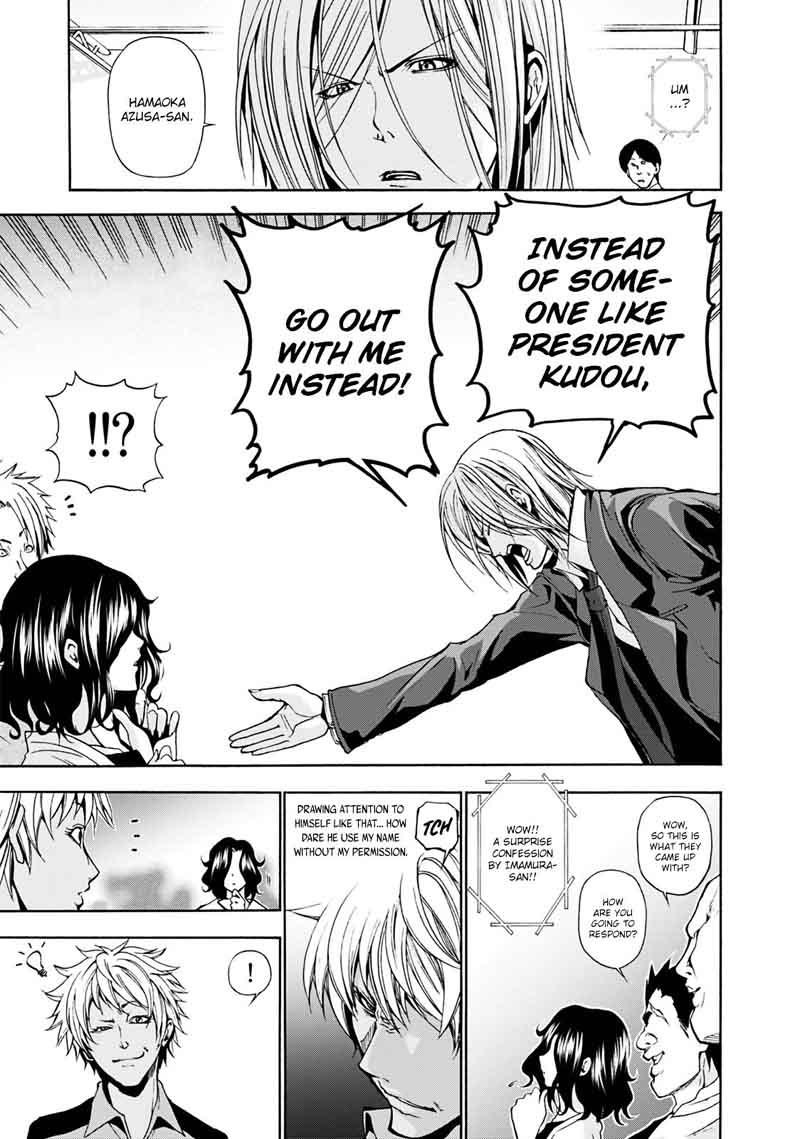 Grand Blue Manga Chapter 8 page 23 - Boycon scene