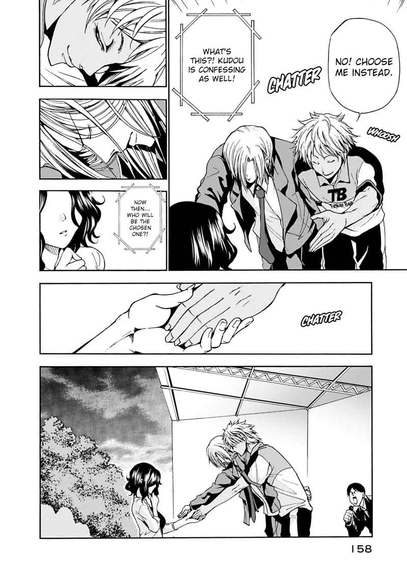 Grand Blue Manga Chapter 8 page 24 - Boycon scene