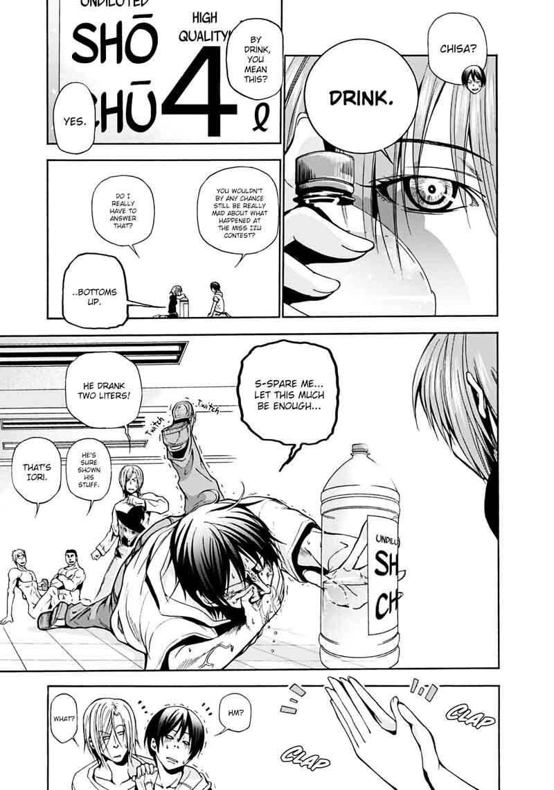 Grand Blue Manga Chapter 8 page 9 - Boycon scene