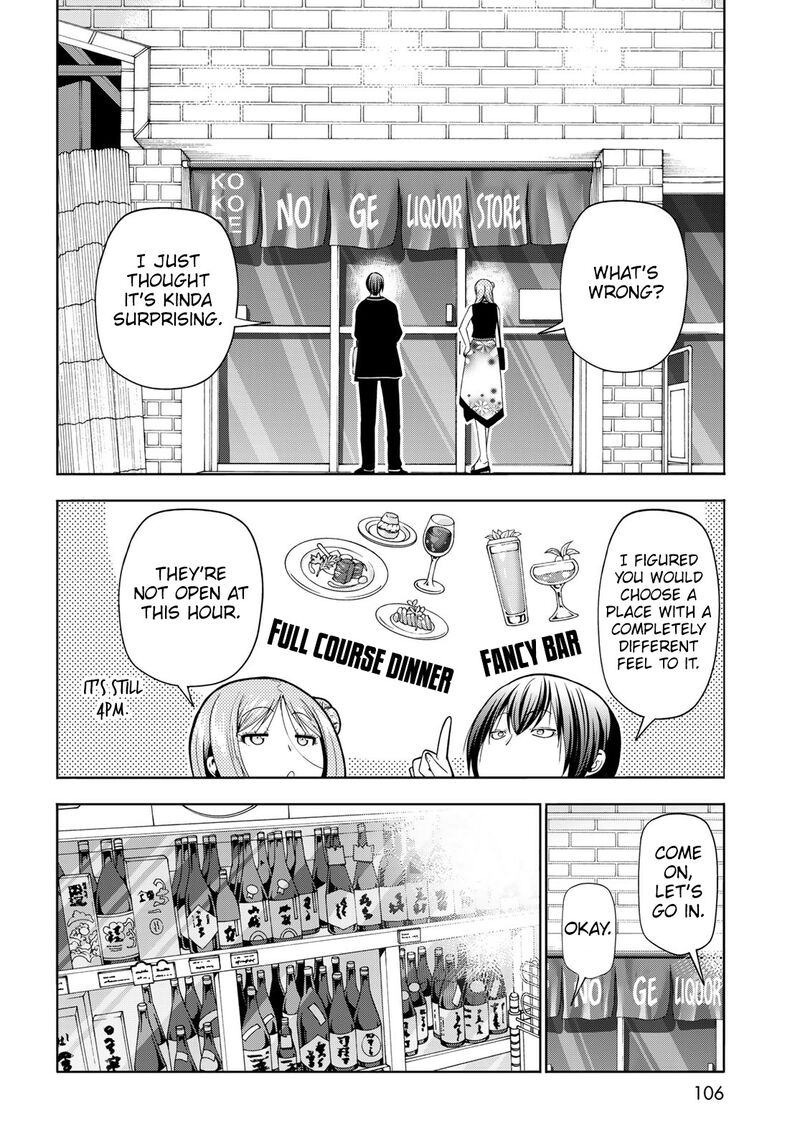 Grand Blue Manga Chapter 83 page 22 - Serving Herself Up scene