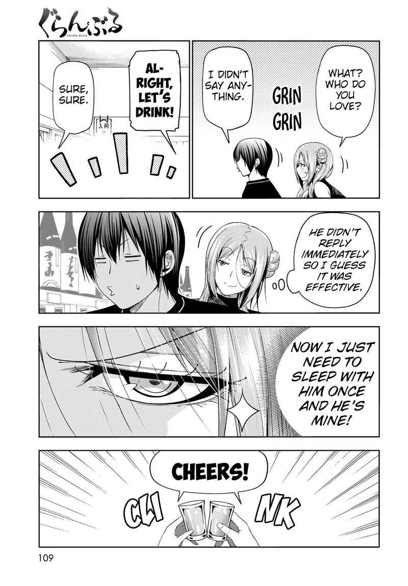Grand Blue Manga Chapter 83 page 25 - Serving Herself Up scene