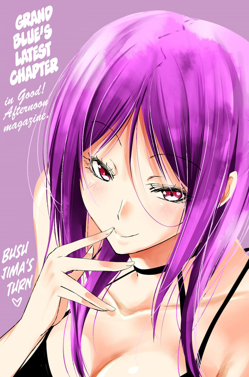 Grand Blue Manga Chapter 83 page 48 - Serving Herself Up scene