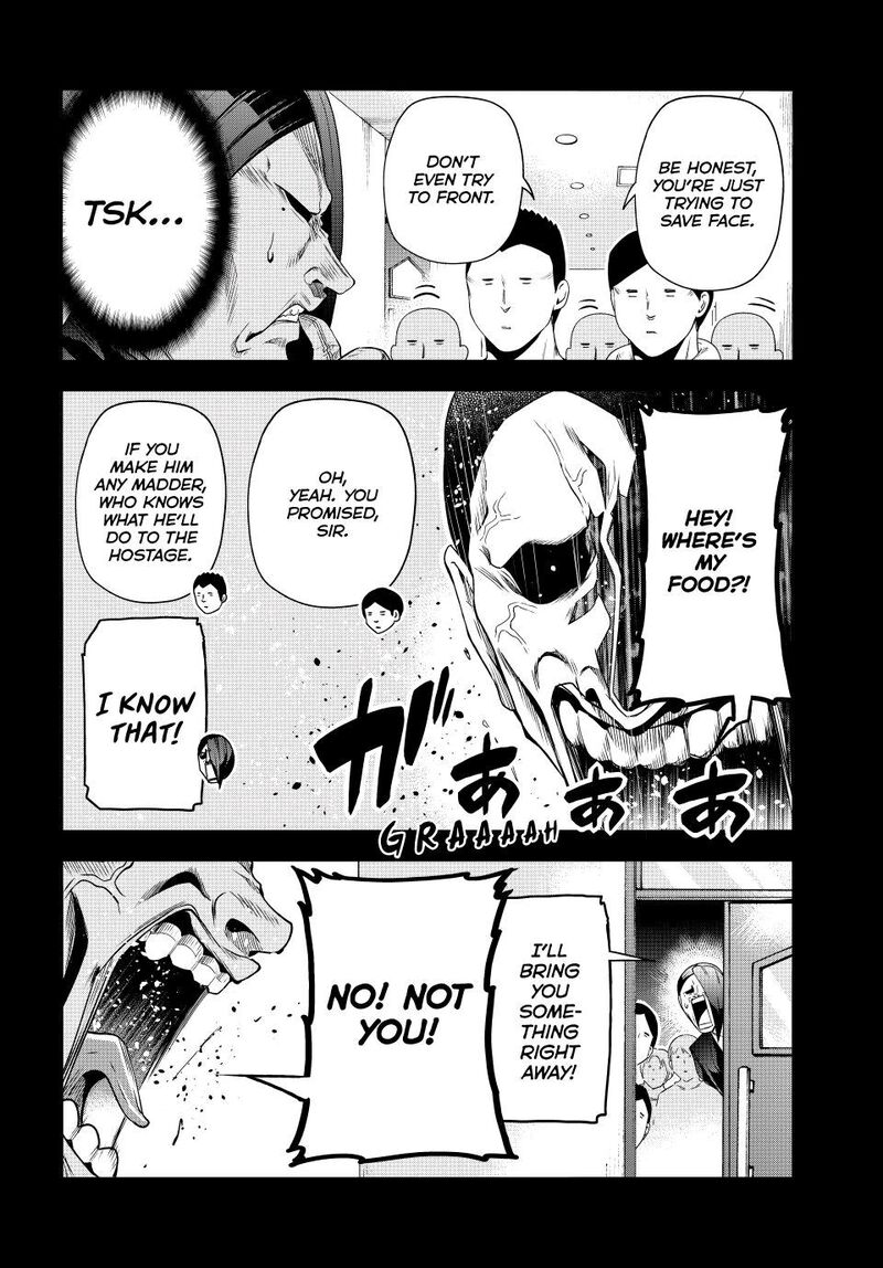 Grand Blue Manga Chapter 84 page 14 - Reminiscence scene