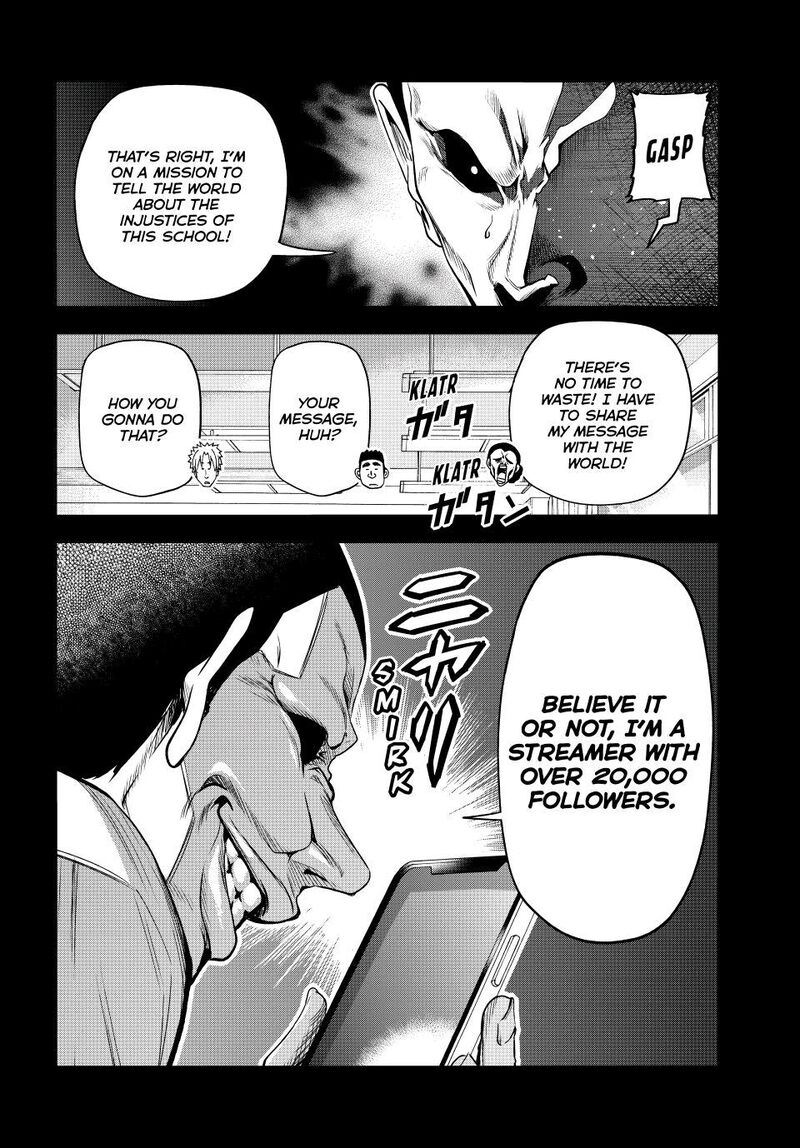 Grand Blue Manga Chapter 84 page 25 - Reminiscence scene