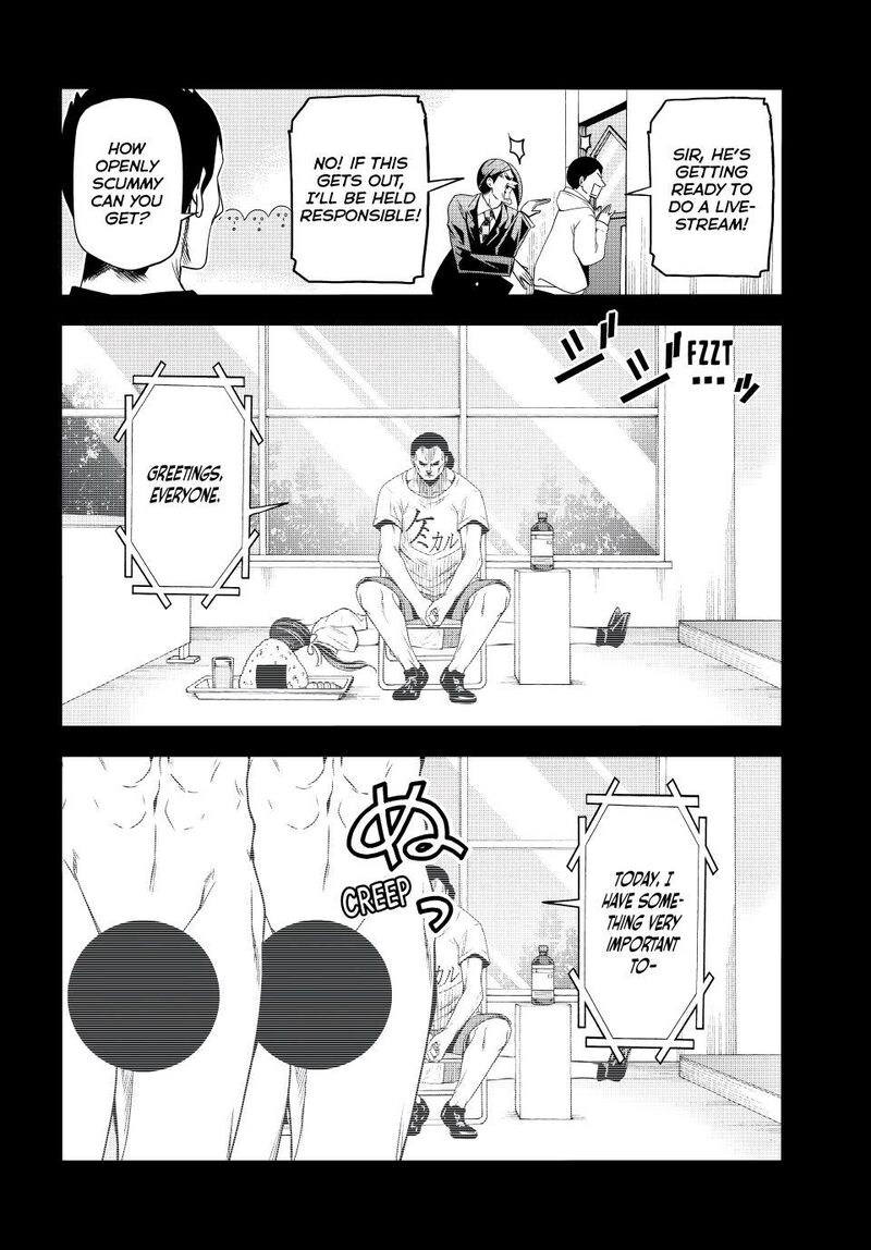 Grand Blue Manga Chapter 84 page 27 - Reminiscence scene