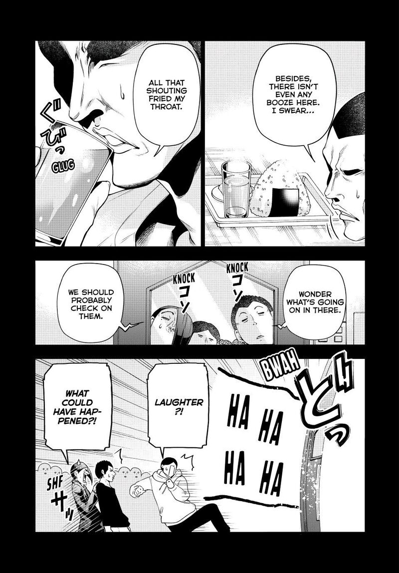 Grand Blue Manga Chapter 84 page 34 - Reminiscence scene