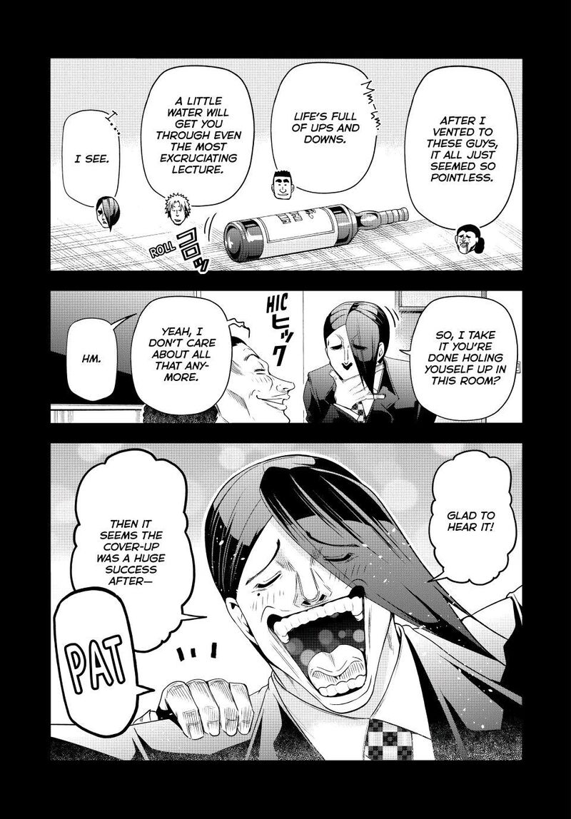 Grand Blue Manga Chapter 84 page 36 - Reminiscence scene