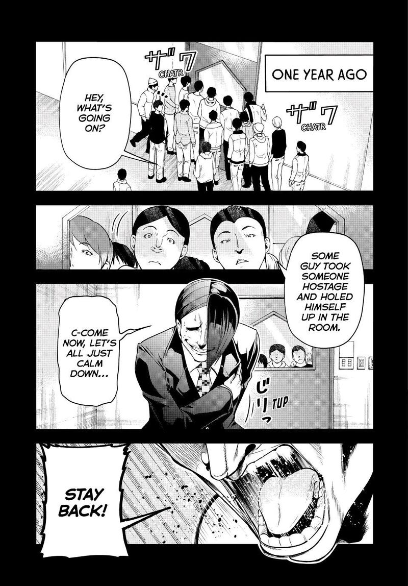 Grand Blue Manga Chapter 84 page 7 - Reminiscence scene