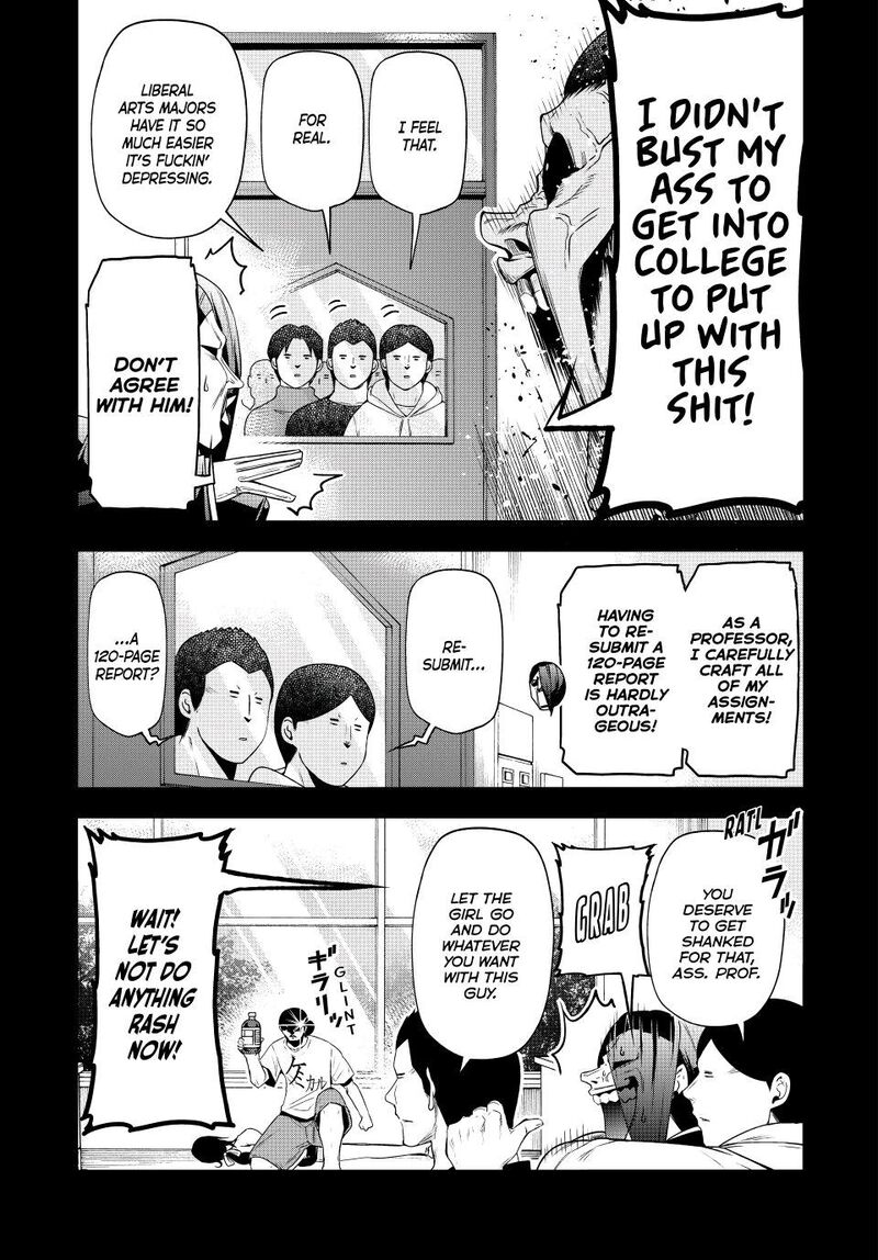 Grand Blue Manga Chapter 84 page 9 - Reminiscence scene