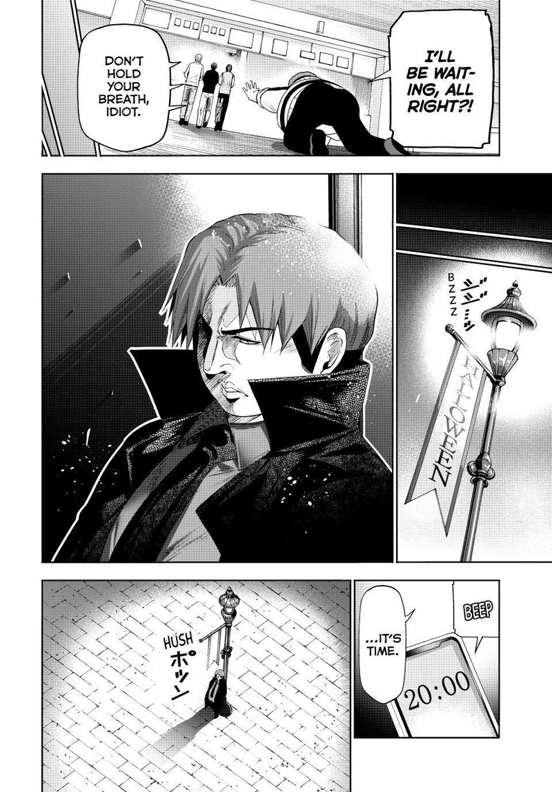 Grand Blue Manga Chapter 85 page 10 - Halloween scene