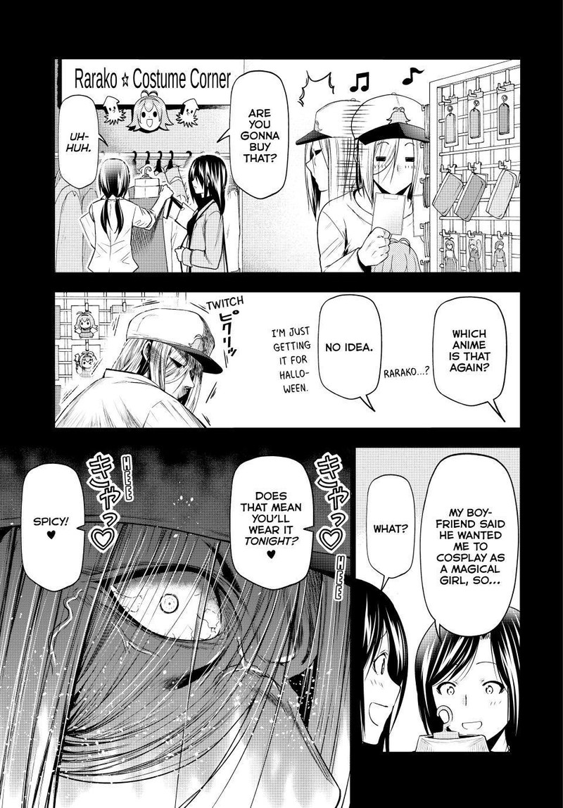 Grand Blue Manga Chapter 85 page 21 - Halloween scene