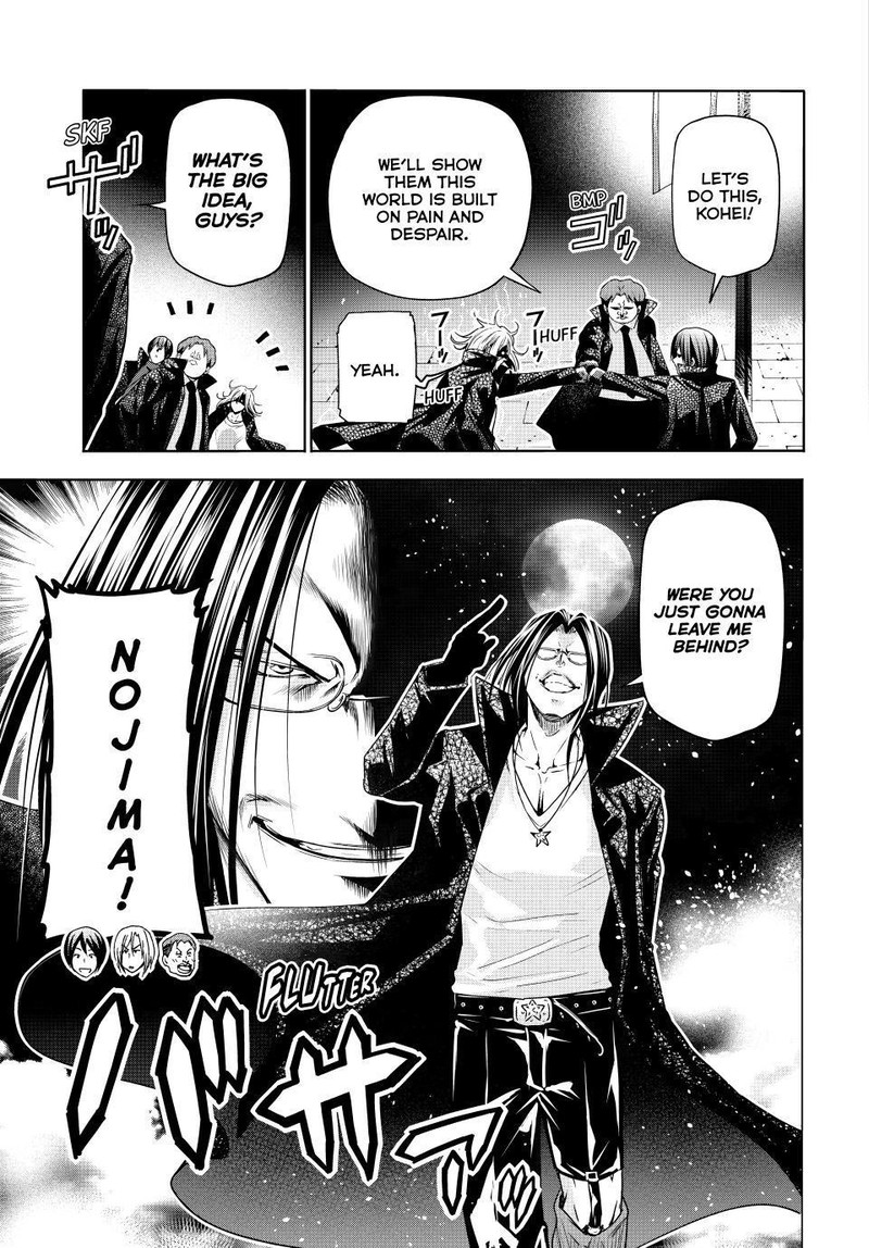 Grand Blue Manga Chapter 85 page 23 - Halloween scene