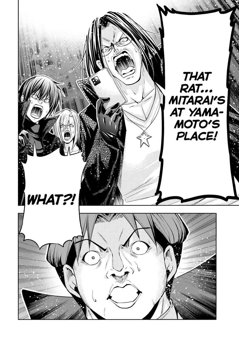 Grand Blue Manga Chapter 85 page 38 - Halloween scene