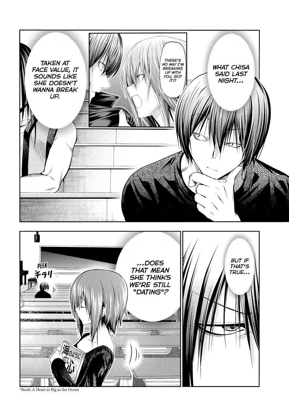Grand Blue Manga Chapter 86 page 3 - No Reaction Game scene