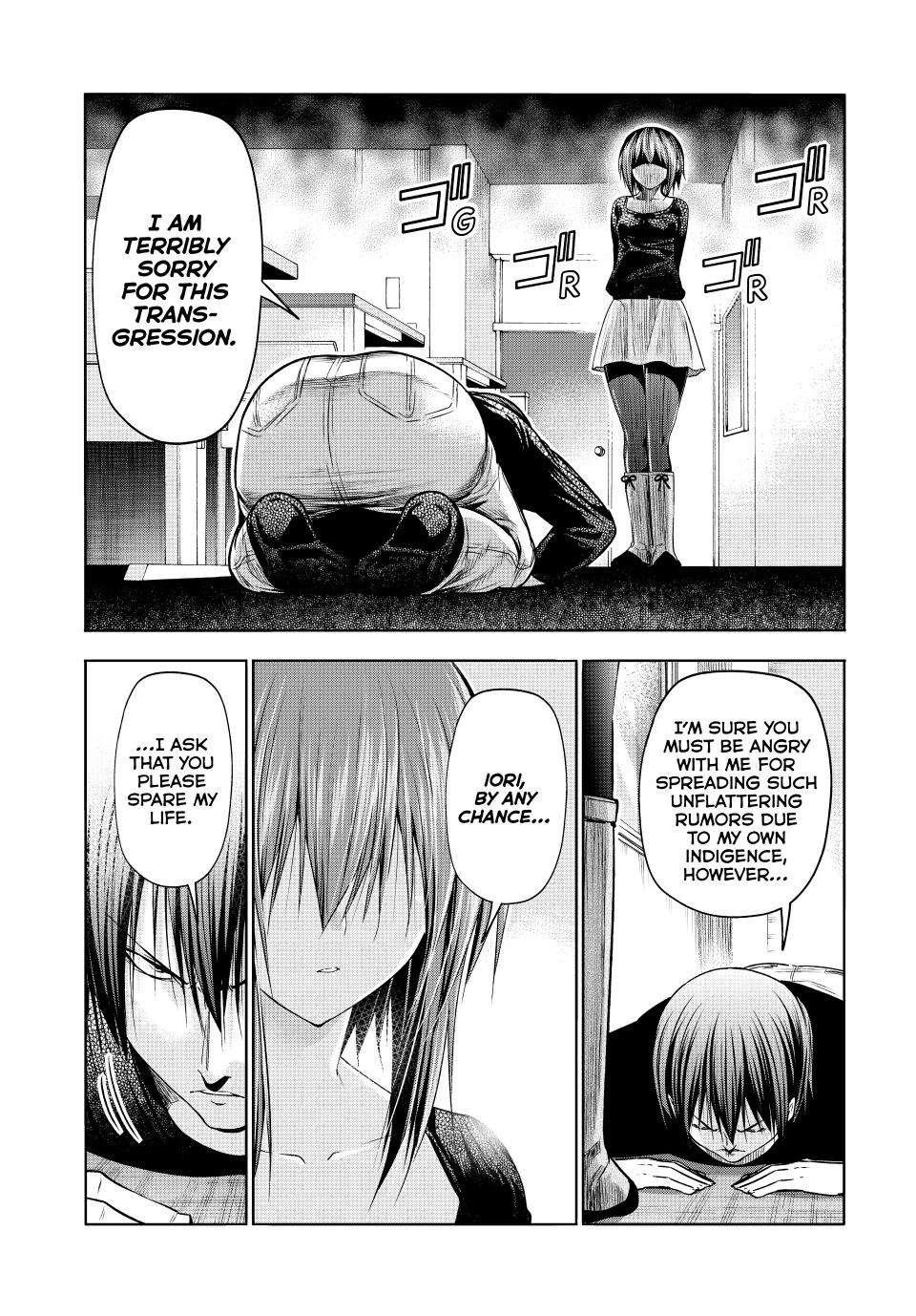 Grand Blue Manga Chapter 86 page 31 - No Reaction Game scene