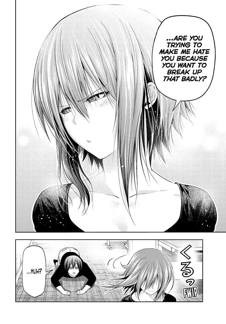 Grand Blue Manga Chapter 86 page 32 - No Reaction Game scene