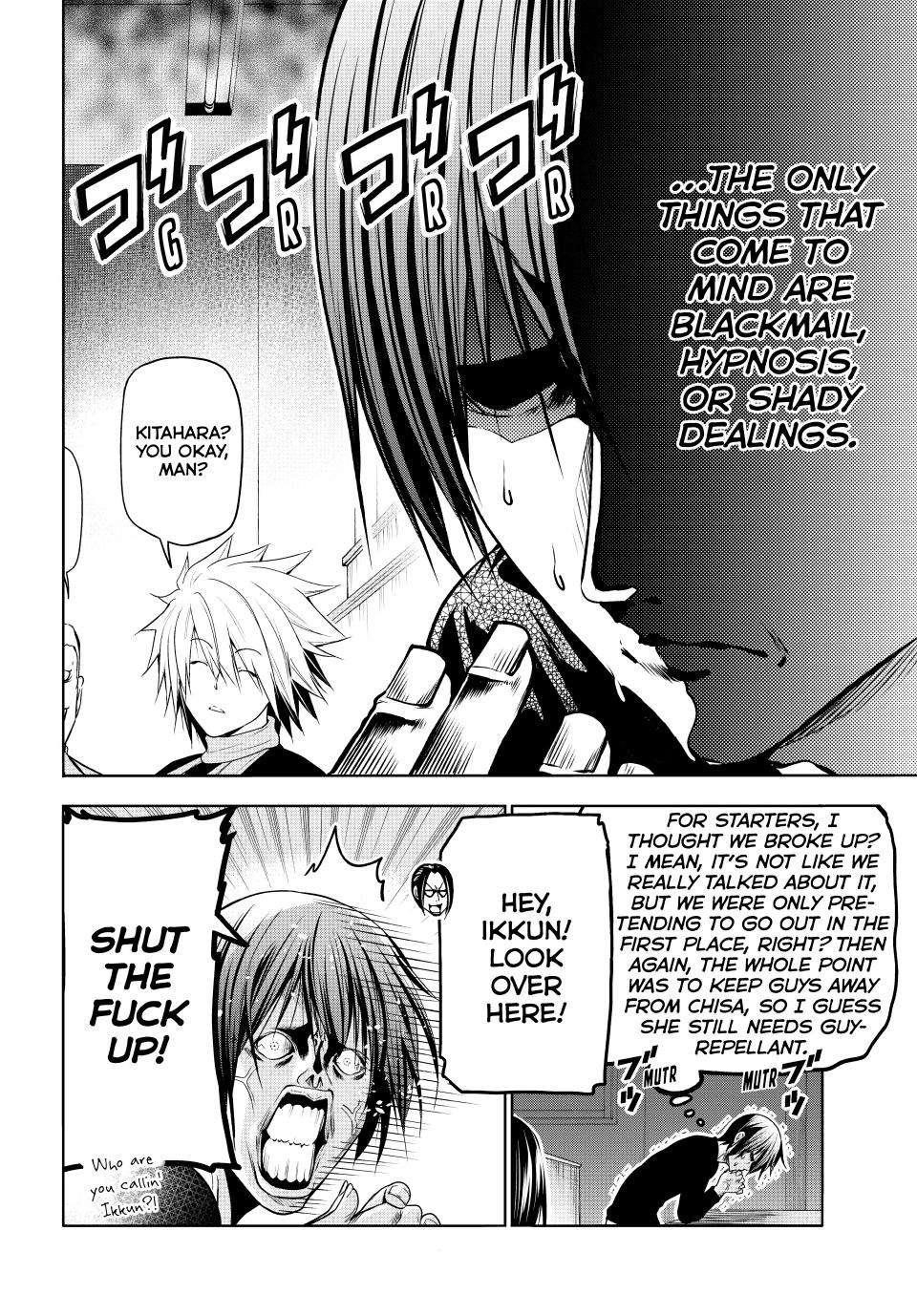 Grand Blue Manga Chapter 86 page 7 - No Reaction Game scene