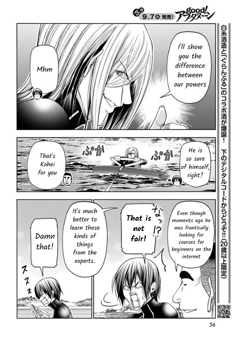 Grand Blue Manga Chapter 87 page 12 - Wakeboarding! scene