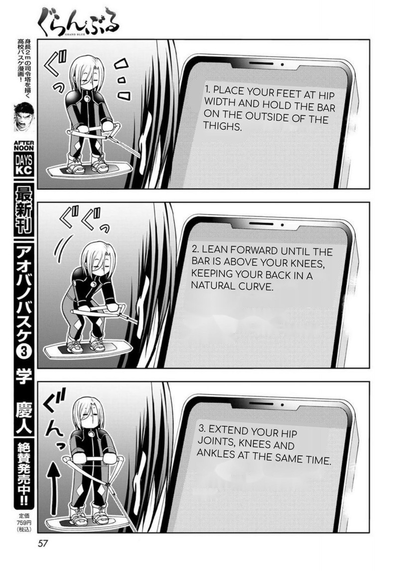 Grand Blue Manga Chapter 87 page 13 - Wakeboarding! scene