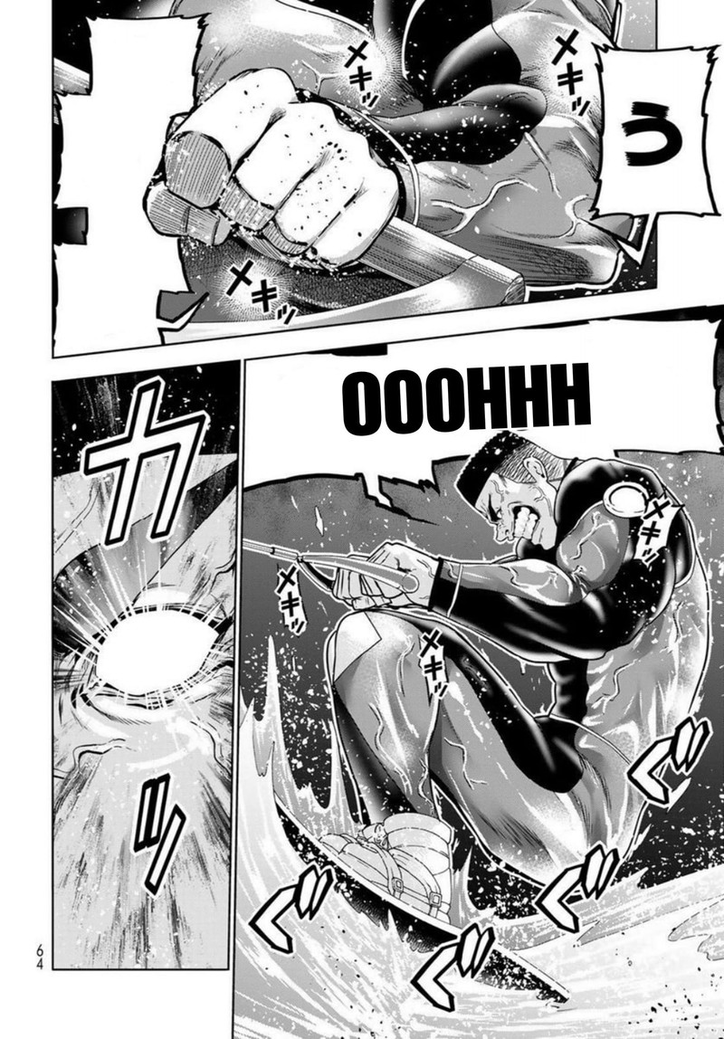 Grand Blue Manga Chapter 87 page 20 - Wakeboarding! scene