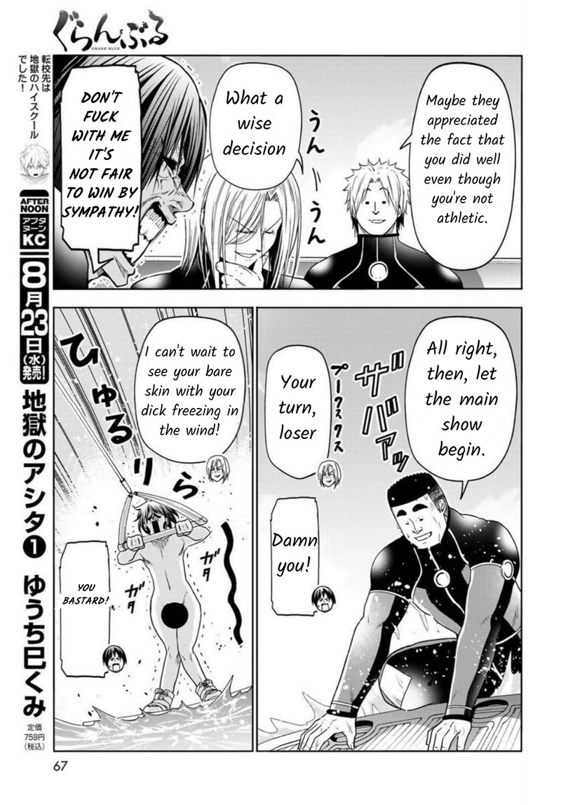 Grand Blue Manga Chapter 87 page 23 - Wakeboarding! scene