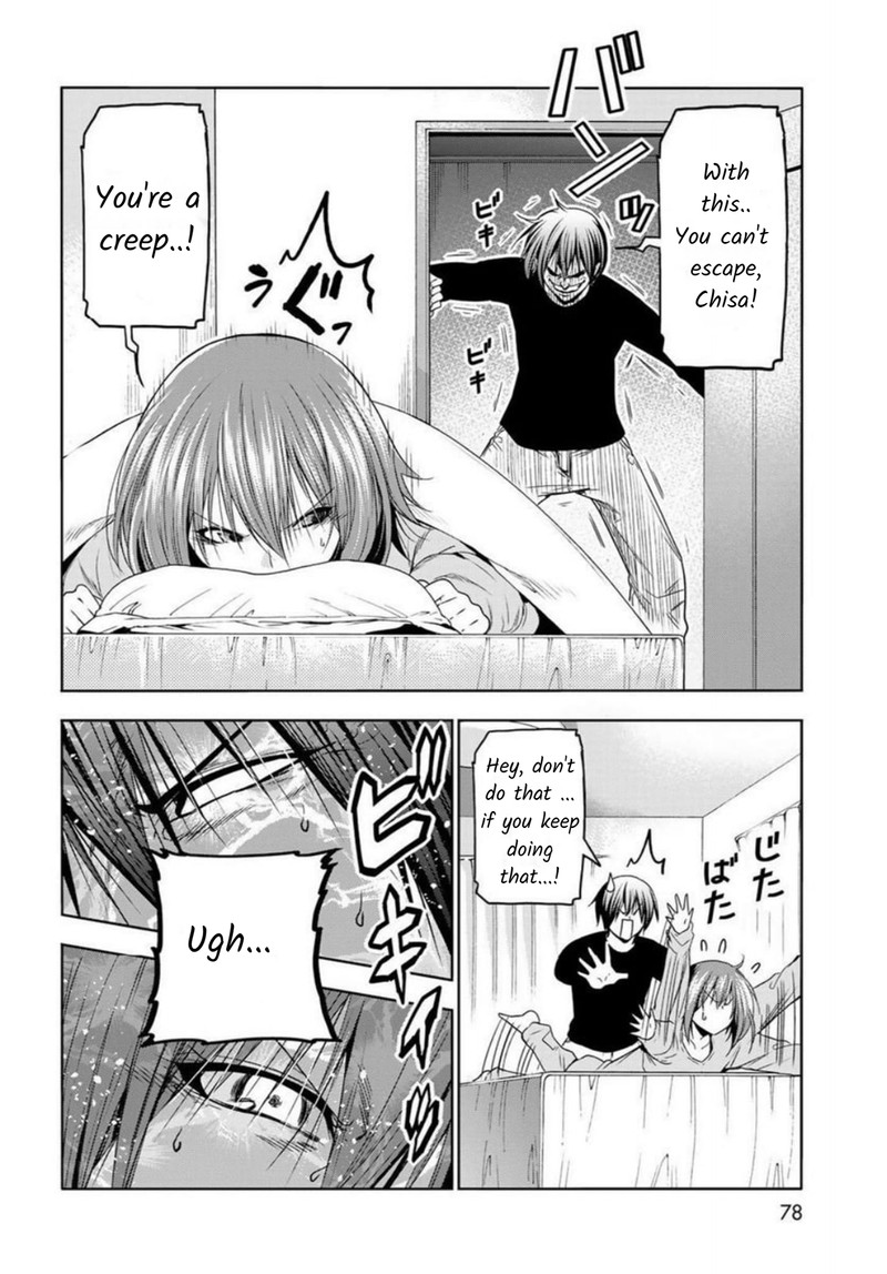 Grand Blue Manga Chapter 87 page 34 - Wakeboarding! scene