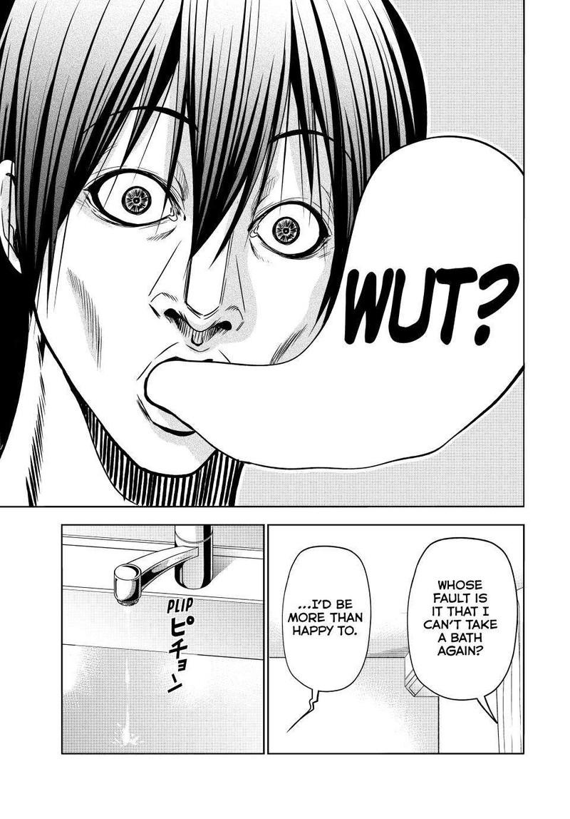 Grand Blue Manga Chapter 89 page 21 - Sakurako Busujima scene