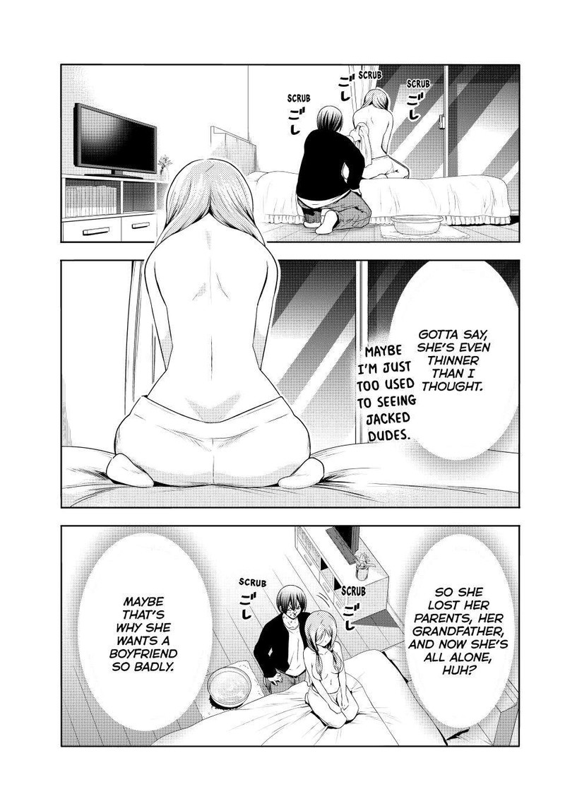 Grand Blue Manga Chapter 89 page 25 - Sakurako Busujima scene