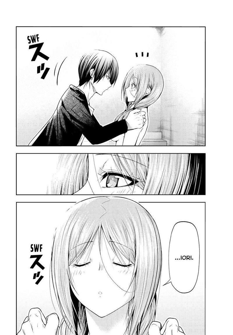 Grand Blue Manga Chapter 89 page 28 - Sakurako Busujima scene