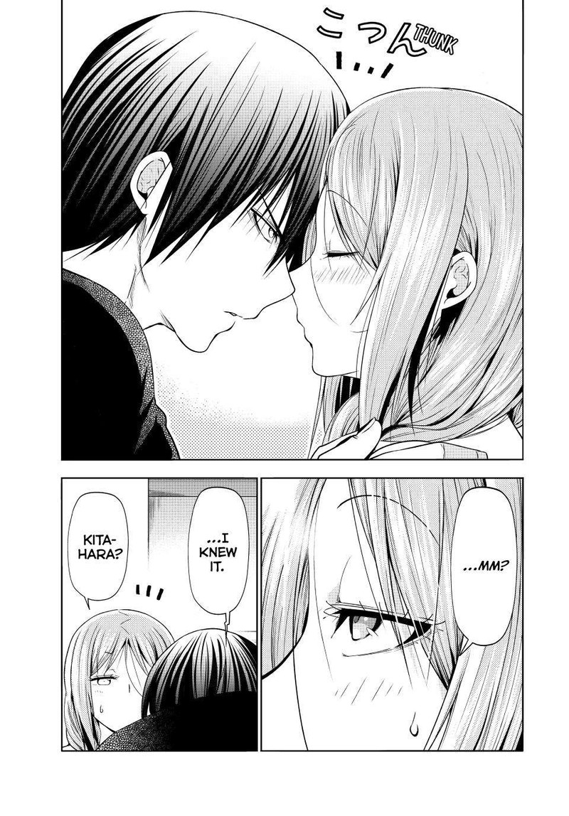 Grand Blue Manga Chapter 89 page 29 - Sakurako Busujima scene