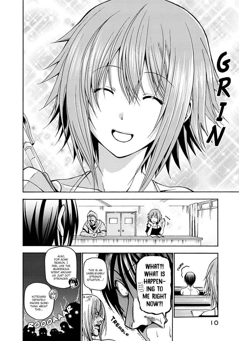 Grand Blue Manga Chapter 9 page 10 - The Festival Afterparty scene