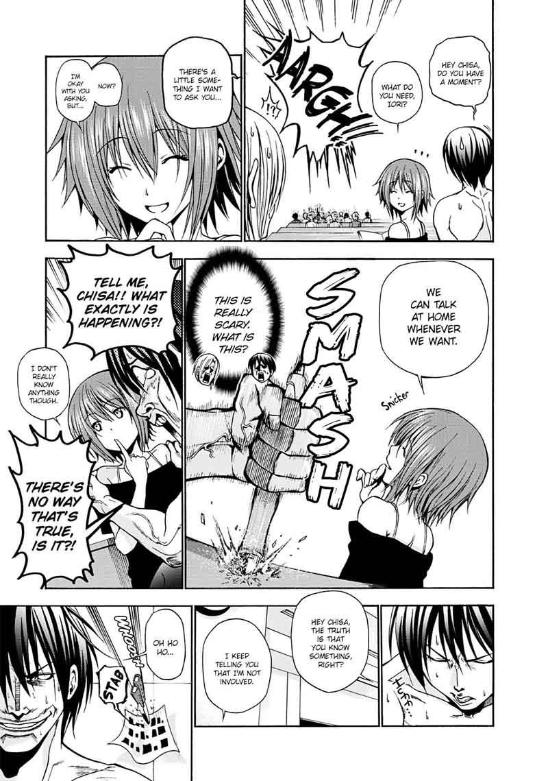 Grand Blue Manga Chapter 9 page 11 - The Festival Afterparty scene