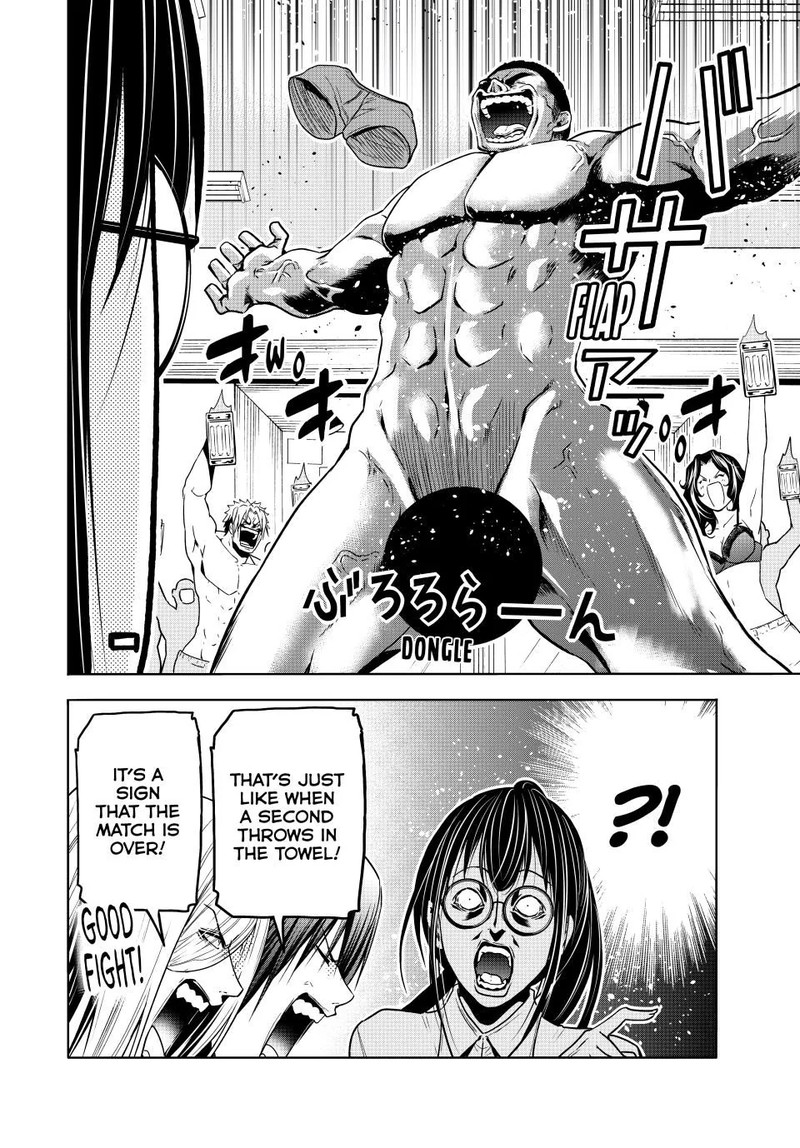Grand Blue Manga Chapter 91 page 27 - Inspection! scene
