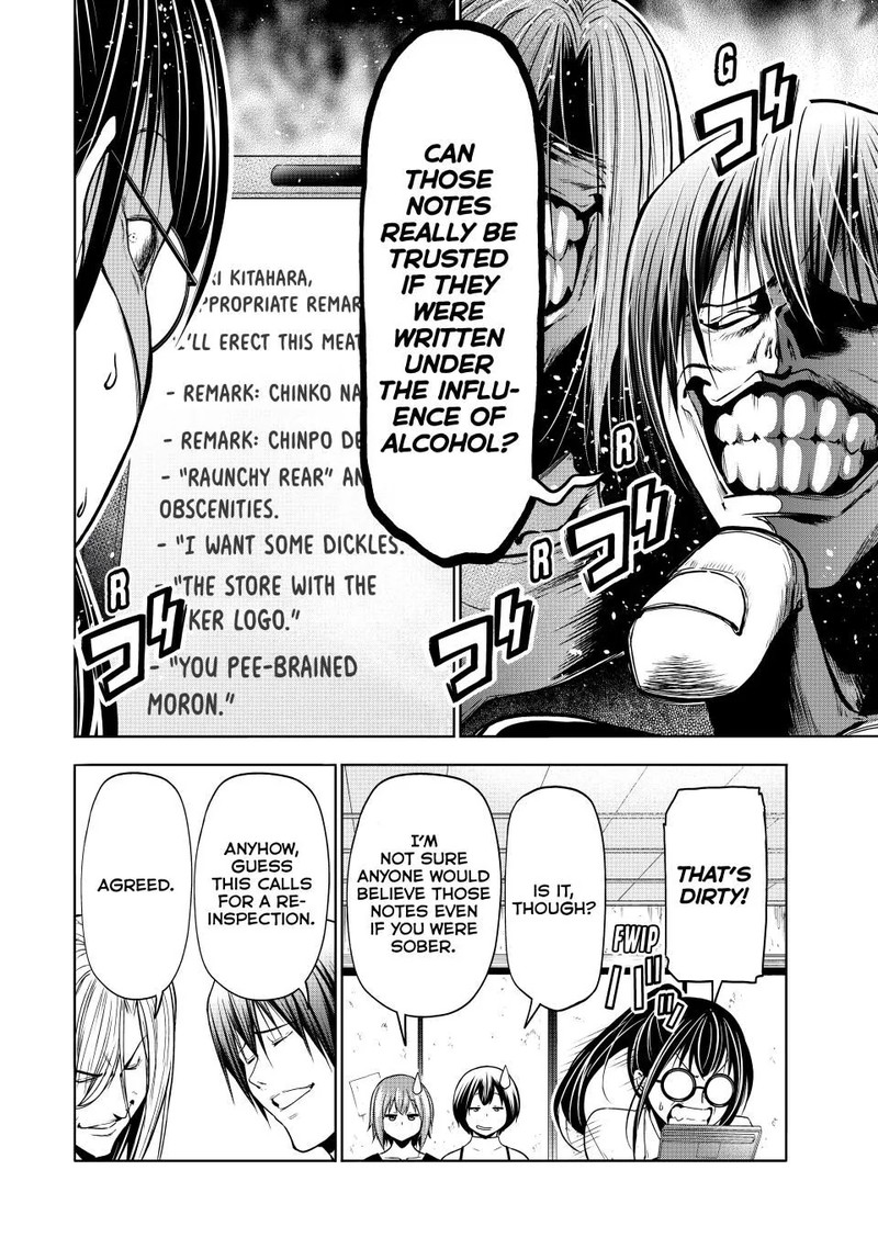 Grand Blue Manga Chapter 91 page 37 - Inspection! scene
